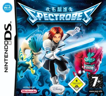 Spectrobes (USA) (En,Fr,De,Es,It) box cover front